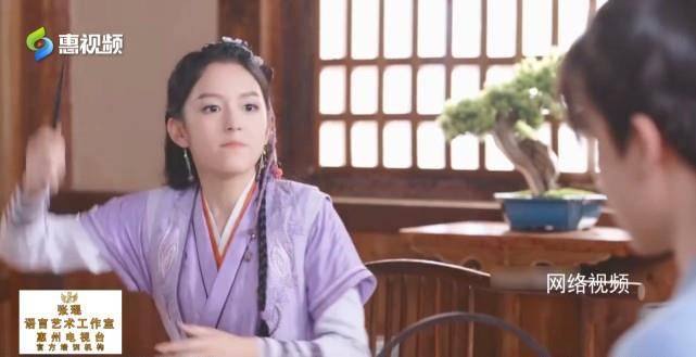 《山河令》爆火 "顾湘"扮演者周也毕业于惠州华罗庚中学