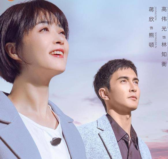 什么|古装男神这次不耍帅，演技却暖到我了