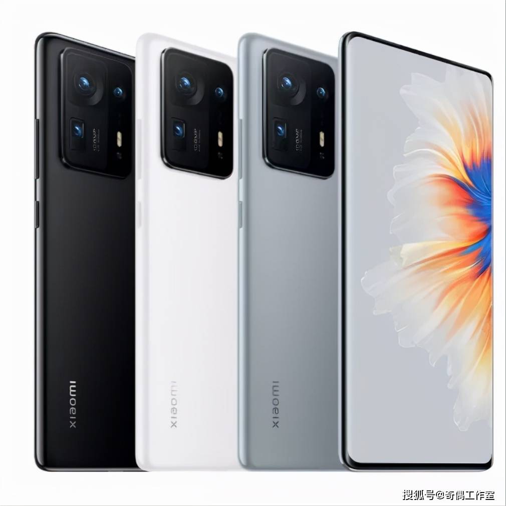 mini|iPhone 13直降500，十三香果然香