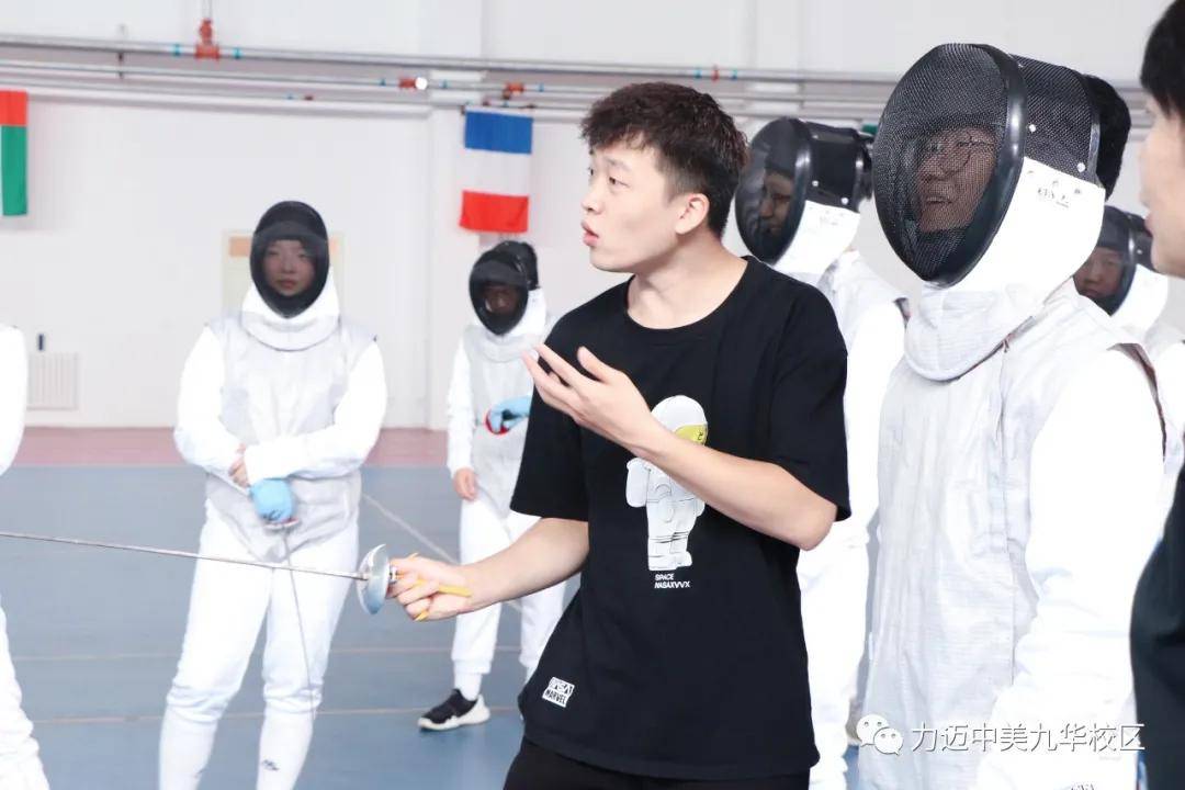 宝剑锋从磨砺出|前国家队女子击剑主教练王钰执教力迈国际高中!