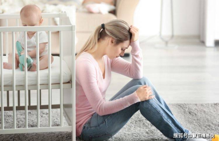 公婆|生完孩子后，她要求住3万元的月子中心，丈夫无奈提出离婚