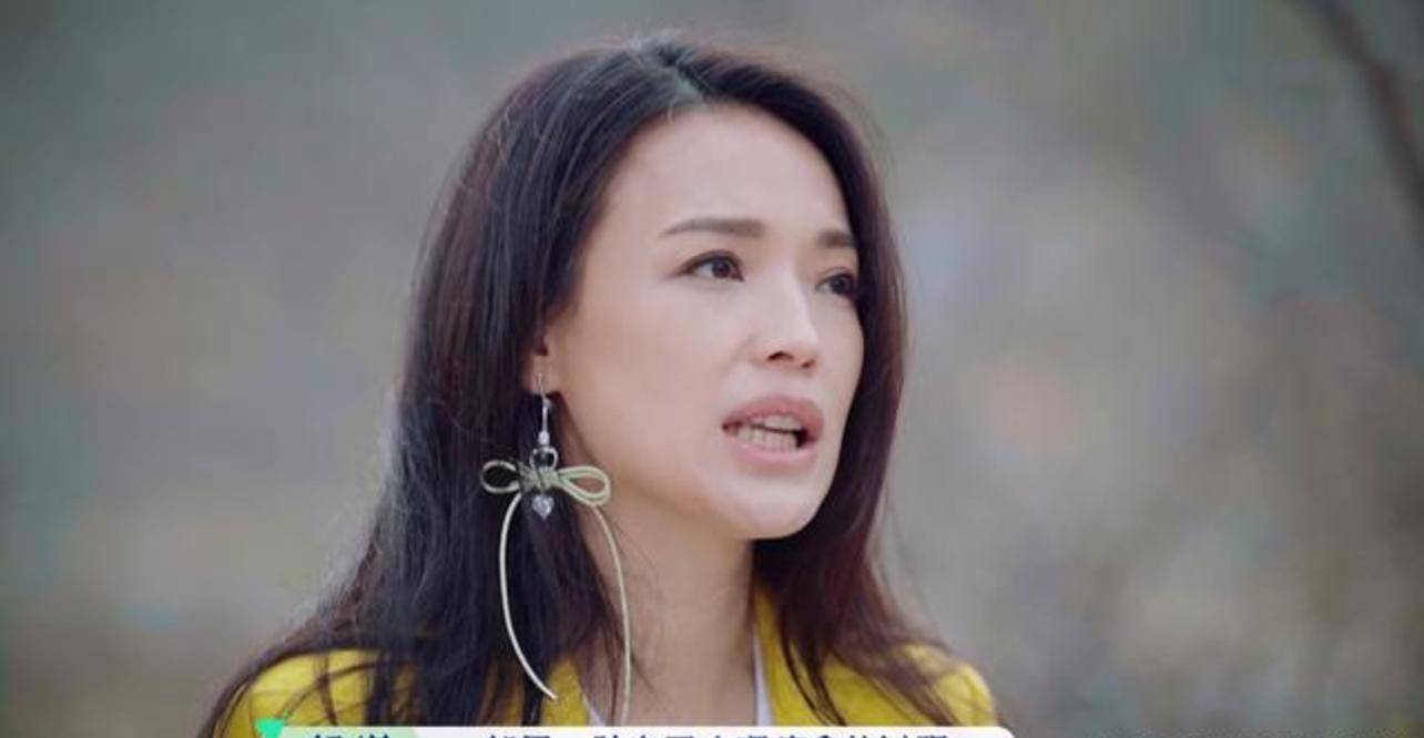 本质|肖战队友录综艺突然痛哭 说自己很孤独 郭麒麟的总结很到位2