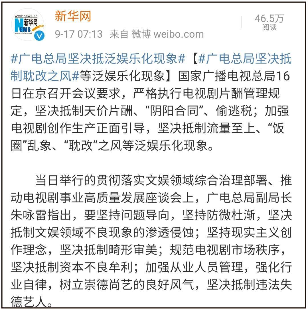 05墨燃强迫楚晚宁在几章 墨燃折辱楚晚宁第几章
