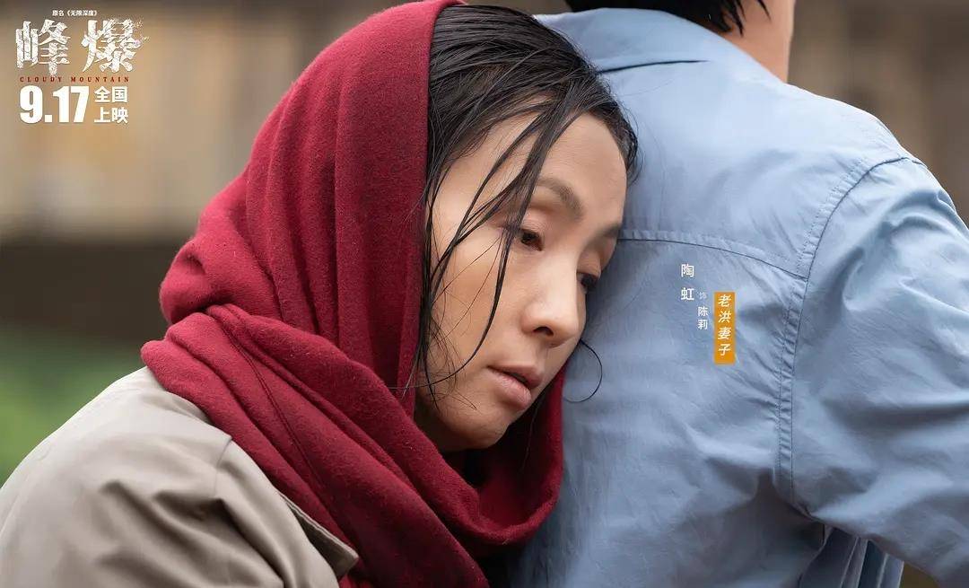 因为|上映2天票房有望破亿？朱一龙的新片打了太多人的“脸”