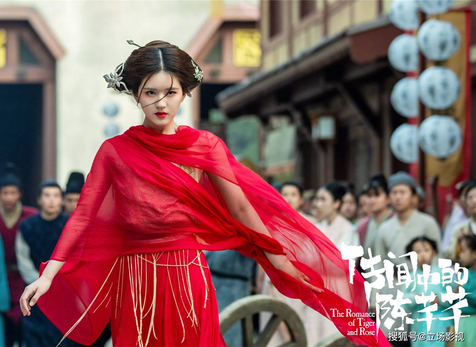 名字|《国子监来了个女弟子》定档将播，4点可知，这部剧或成年度爆款