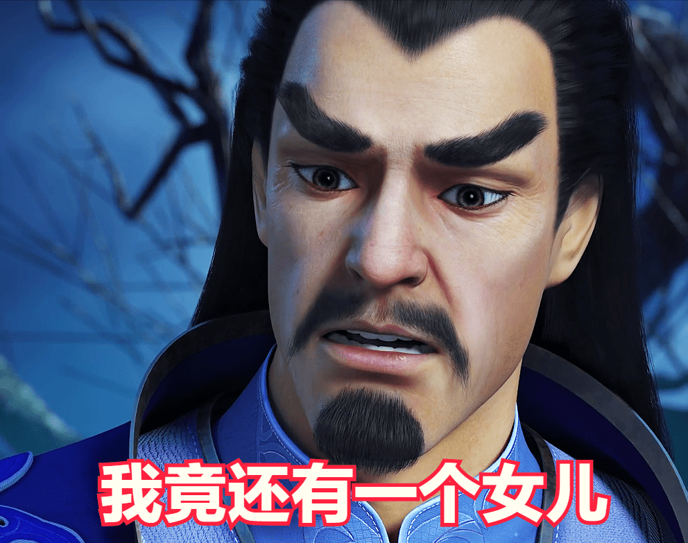 宋宏德|元龙：王胜成为喜剧演员，宋命真是聪明，说出了击败戴无忌的方法