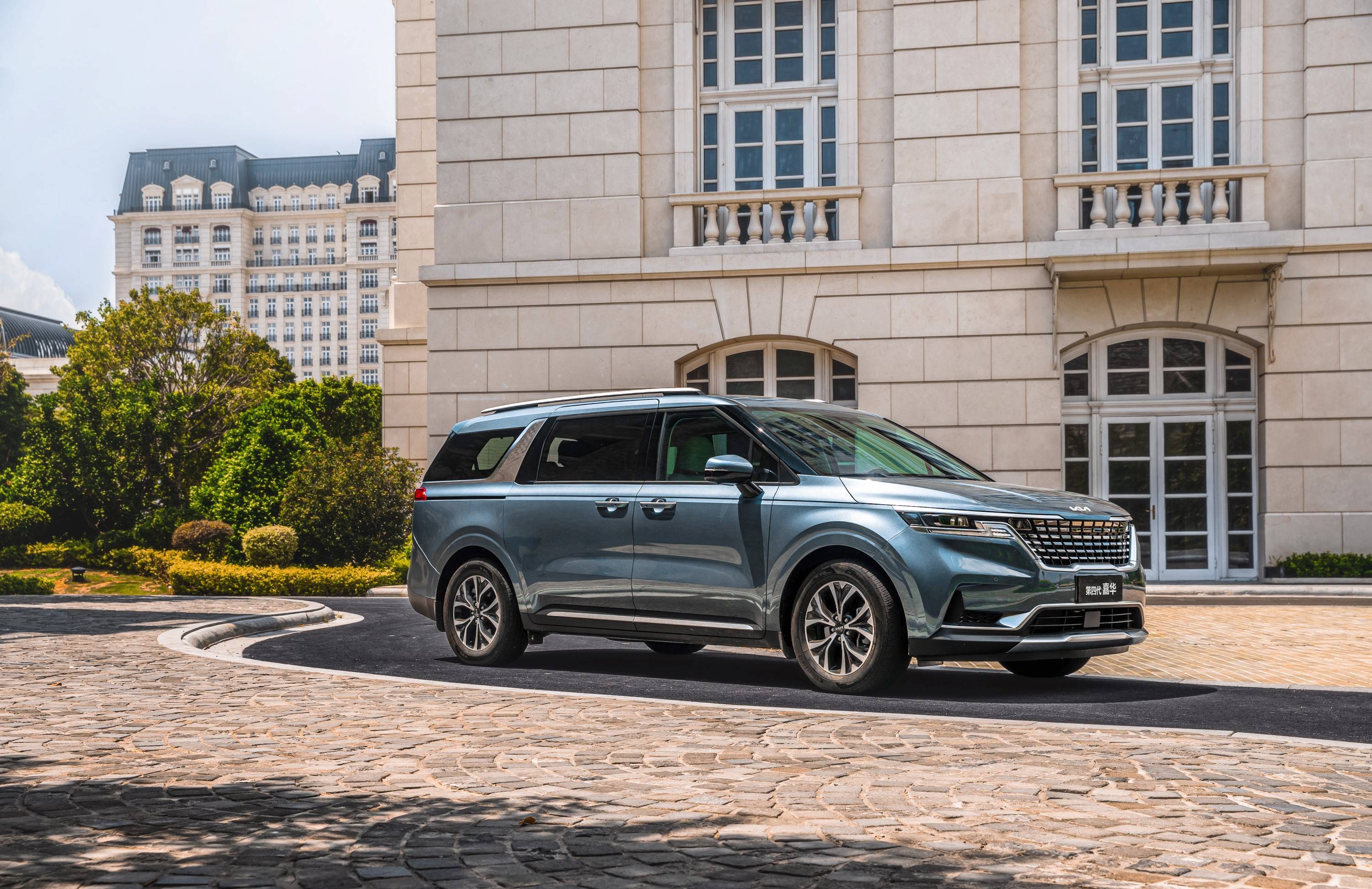 2889万元起东风悦达起亚第四代上市带来中高端mpv价值新体验