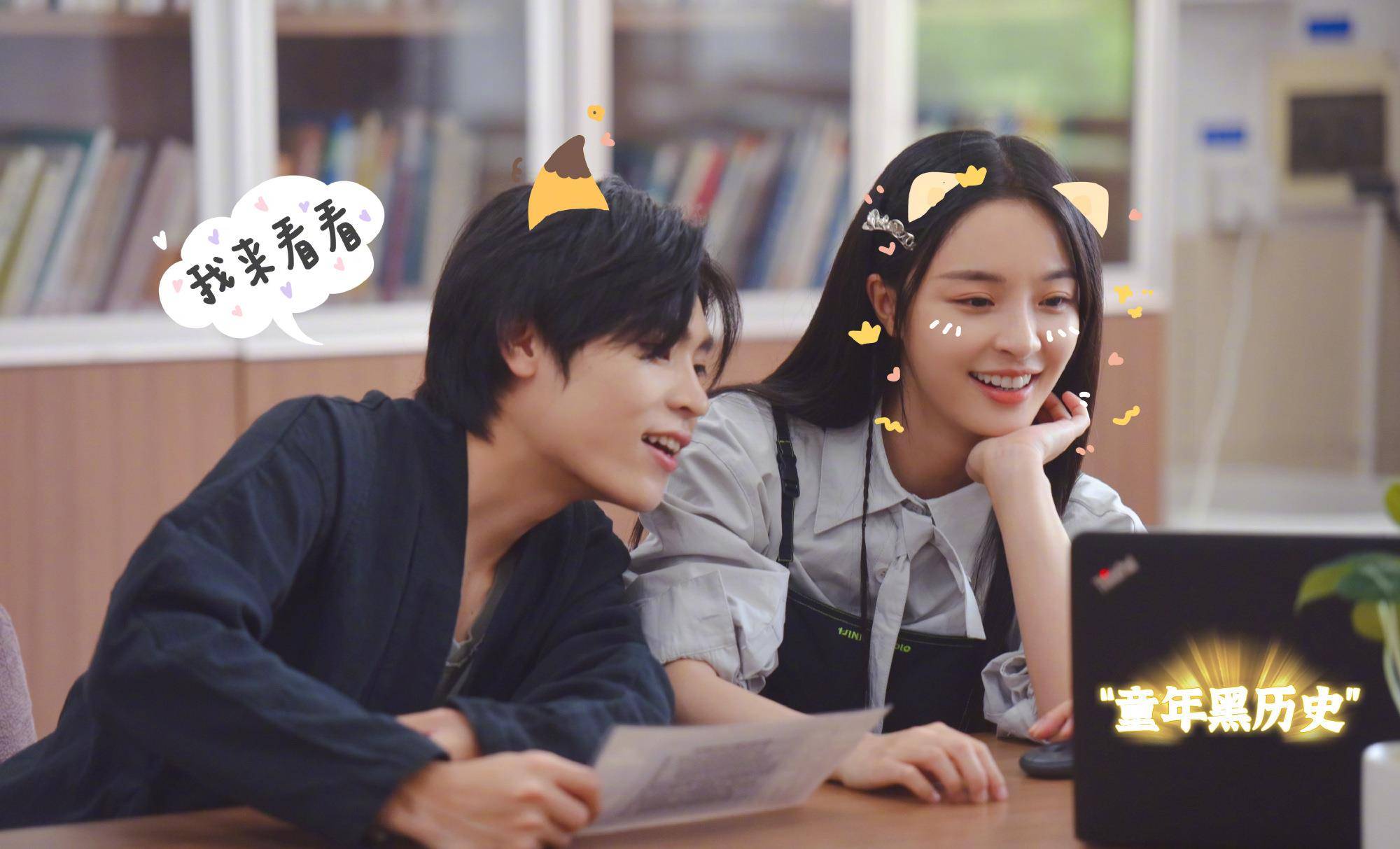 节目组|《女儿们的恋爱4》预告中,画风有种说不出的奇怪,你看懂了吗?