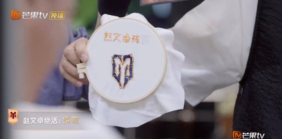 布瑞吉|《披荆斩棘的哥哥》绝活交流大会，陈小春剪发但没完全剪笑翻众人