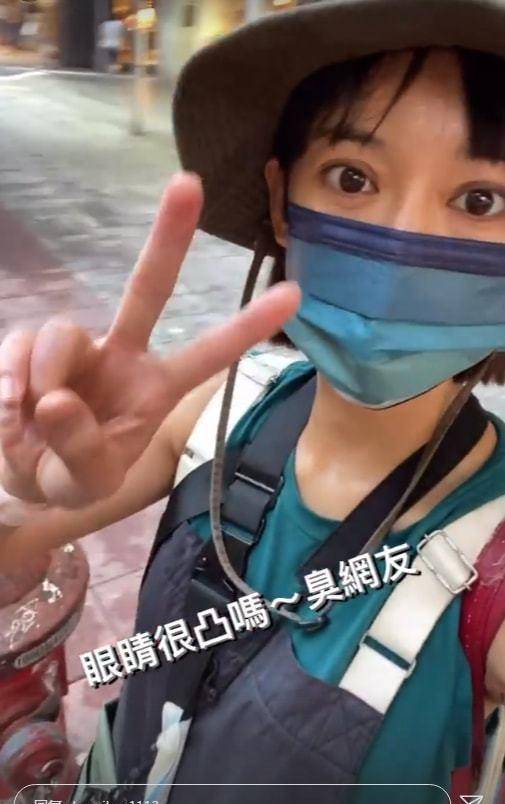 网友|陈意涵喊话“臭网友”回应因孕期过瘦被疑得了甲亢