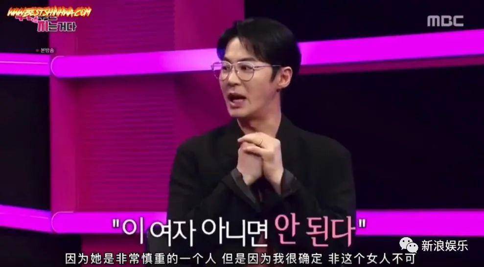 神话|这节目放现在，不敢想象！