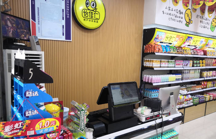 活动|怡佳仁零食店时刻洞察市场需求,带领创业者生活有滋有味