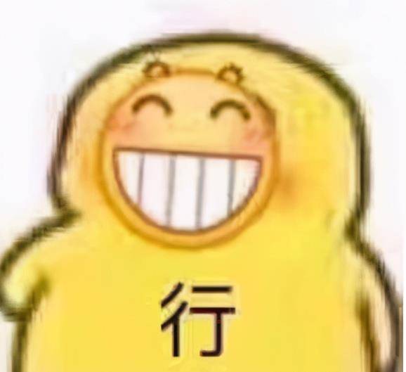 水深|最近火爆全网的“潘嘎之交”,到底是啥梗?