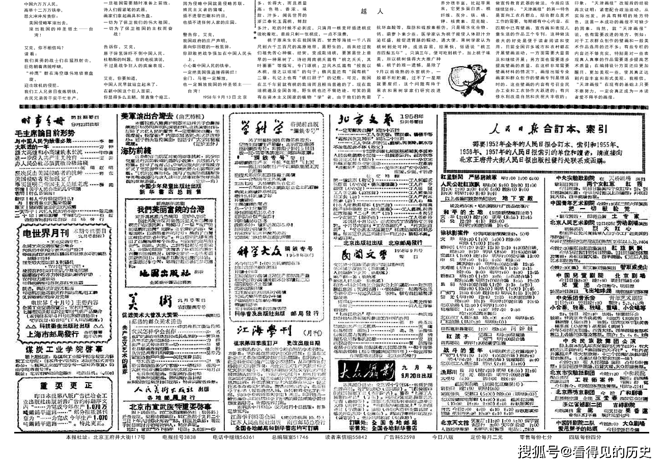 34eabc919cc74f70a87bf02eeaa05e4c.png