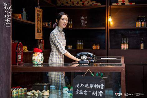 美人|最好看的旗袍美人!白鹿、谭松韵上榜,景甜就是为旗袍而生的