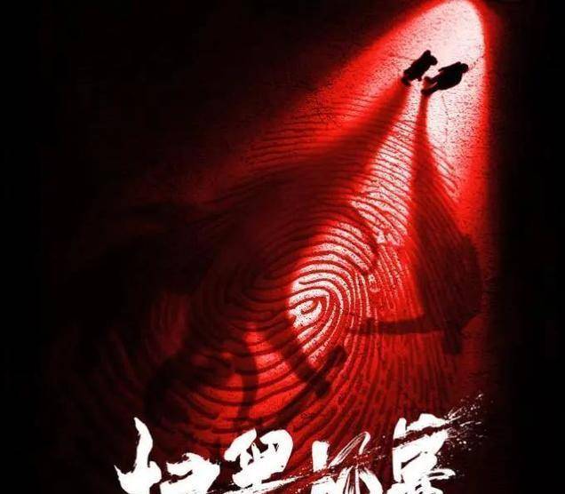 《英雄儿女战上海》即将上星李雅希一人饰_