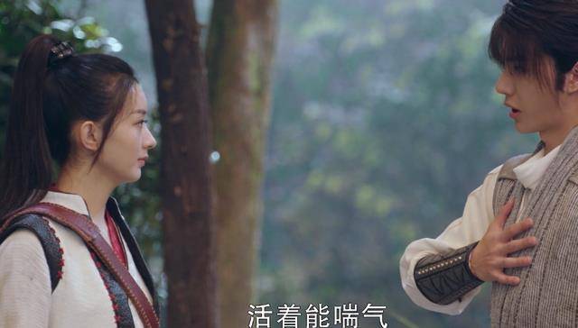 原著|赵丽颖《有翡》演不出少女感背后：85花与时间的战争