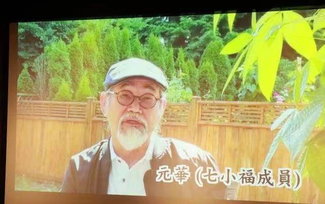 元彪参加电影发布会儿子罕见露面同框父子俩差距实在太大