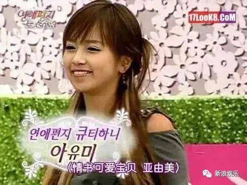 神话|这节目放现在，不敢想象！