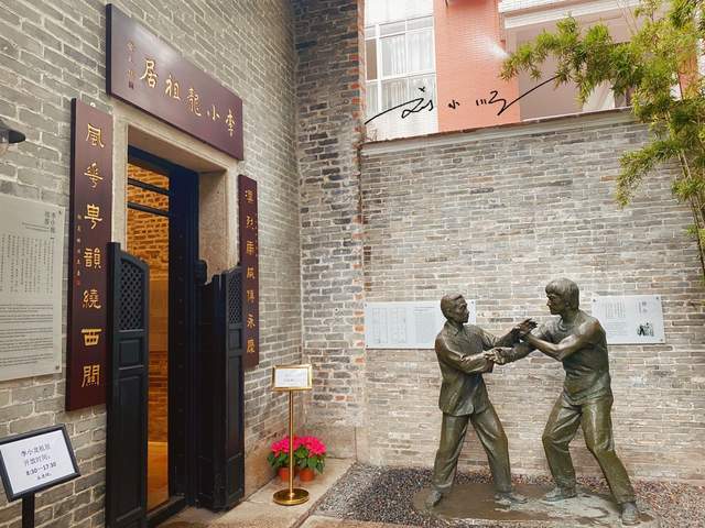 原创广州市荔湾区网红历史街区靠近上下九步行街还是4a级景区