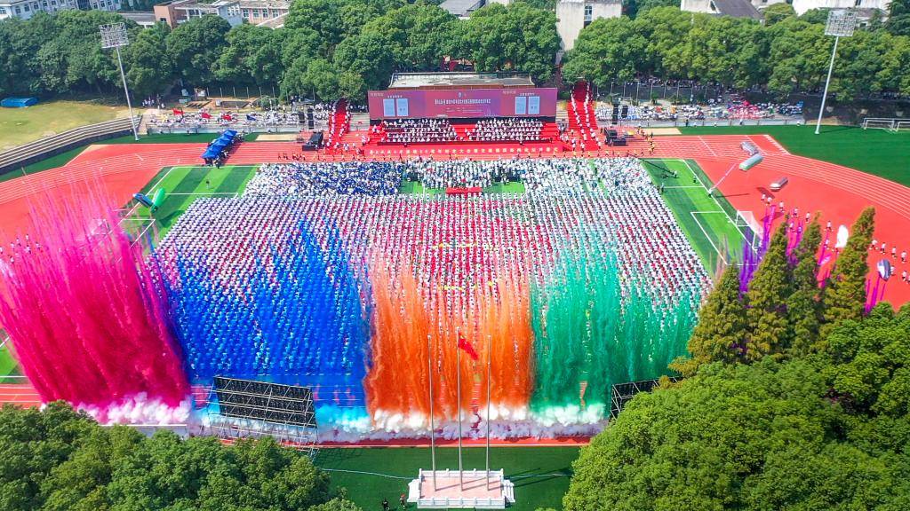 华东交通大学建校50周年纪念大会暨交通强国高峰论坛隆重举行