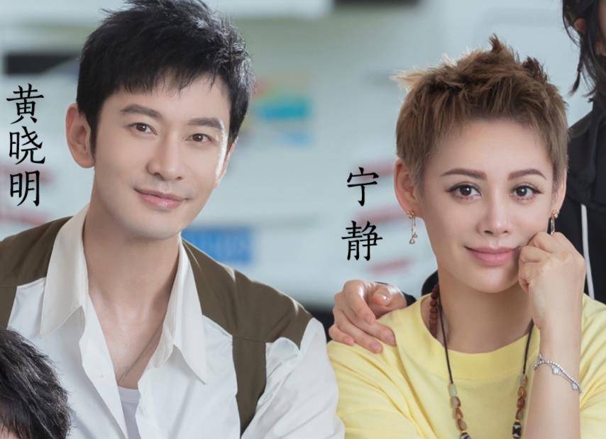 赵丽颖|赵丽颖去中餐厅5，怎知大家关注嘉宾合影，龚俊姚安娜站位有讲究