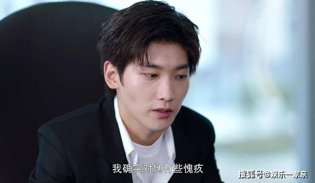 陈嘉|《程序员那么可爱》陆漓怀孕，黎漫纠缠姜逸城，导致陆漓出车祸流产