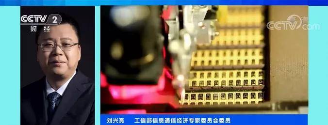 科技|iPhone13来了！有企业急招20万人，奖金超万元！也有企业惨遭抛弃