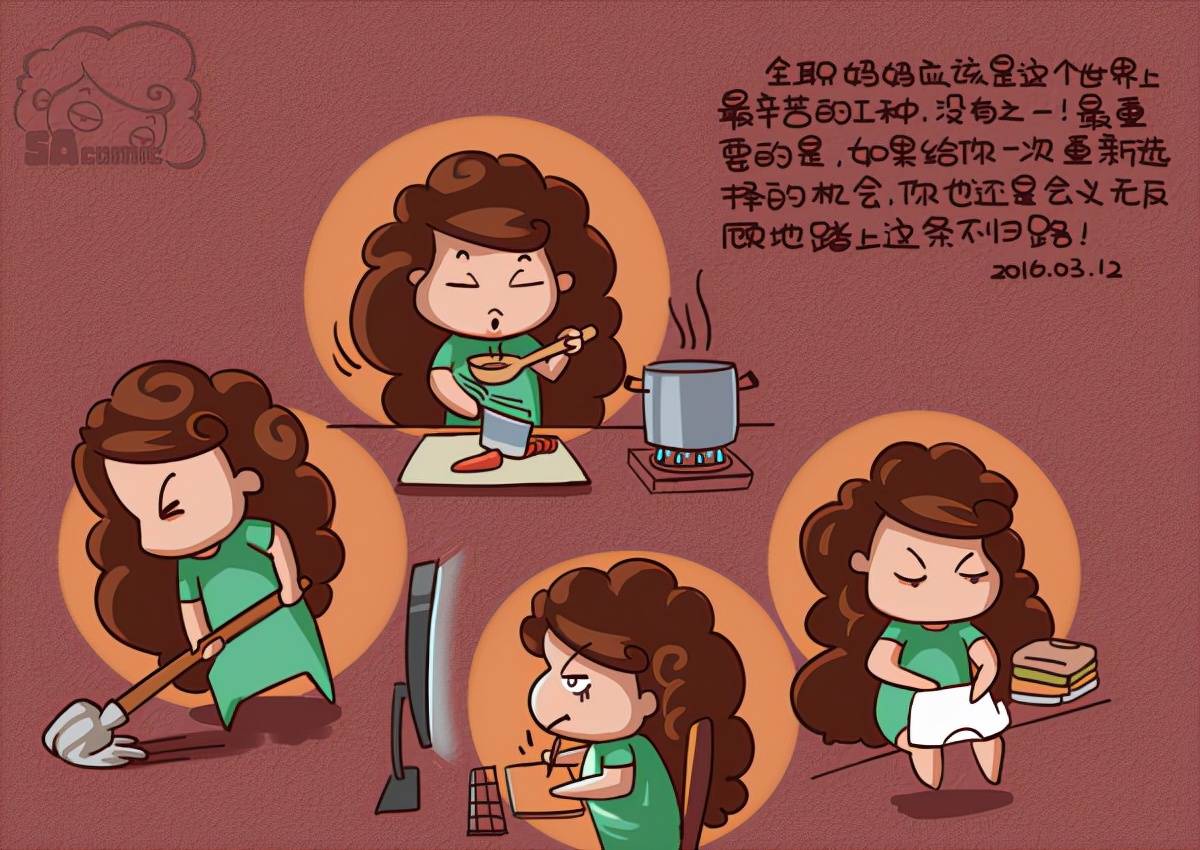 当全职妈妈是什么体验过来人劝你不要中了鸡汤的毒