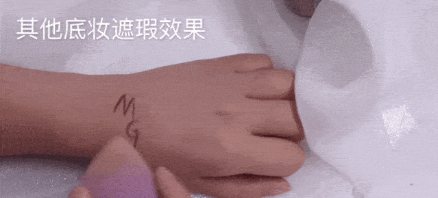 姐妹有种“口碑两极化”叫毛戈平粉膏：有人浮粉脱妆，有人画出牛奶肌
