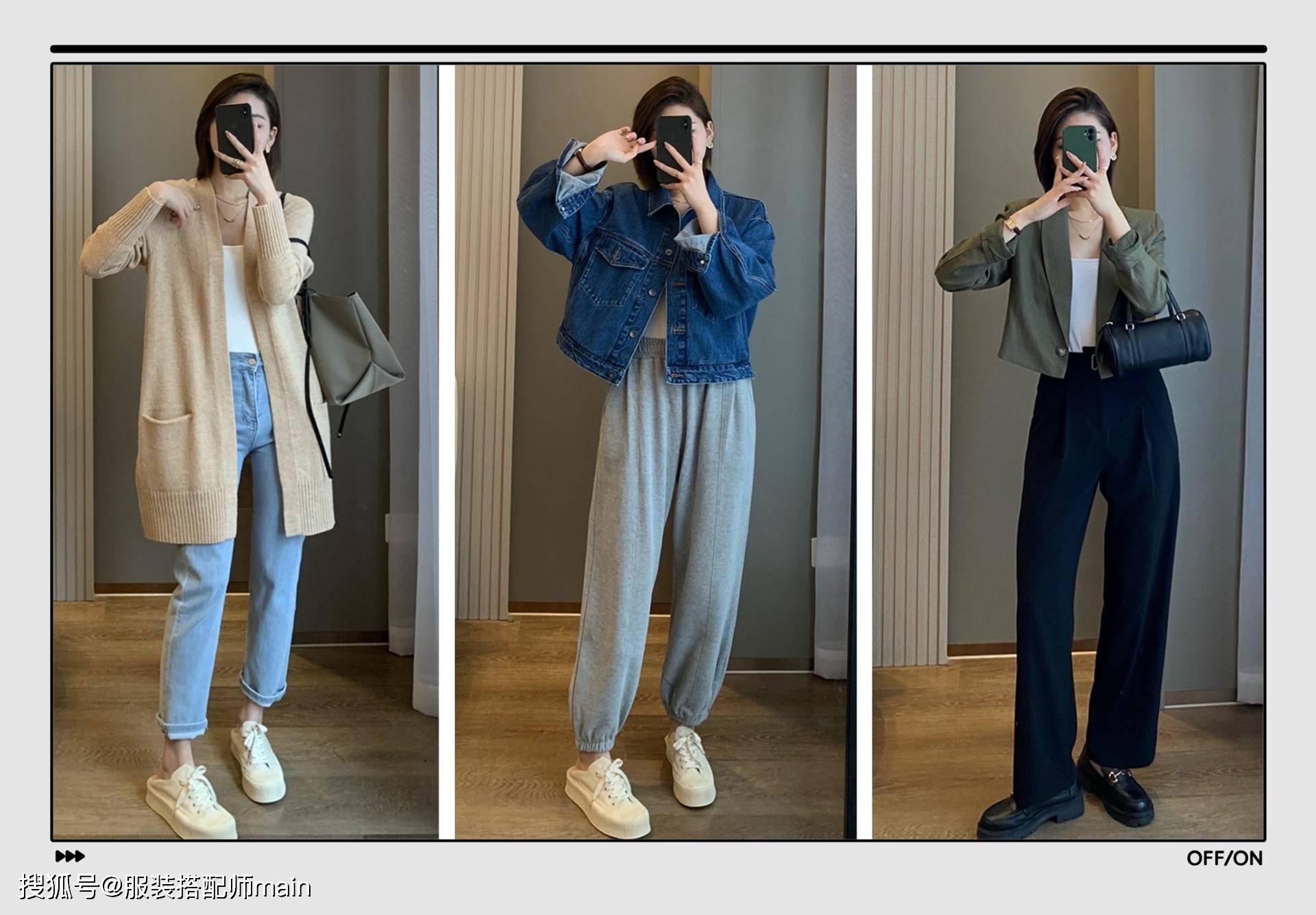 百褶|中秋假期怎么穿才最惊艳？我帮你把各种场景的穿搭方案都想好了