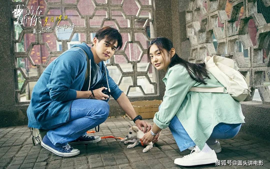 因为|正在热映,且口碑不错的五部电影,《灵媒》第三,你看过哪一部?