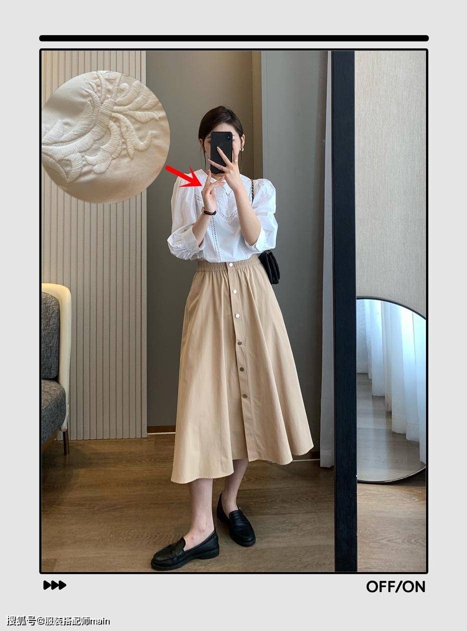 百褶|中秋假期怎么穿才最惊艳？我帮你把各种场景的穿搭方案都想好了