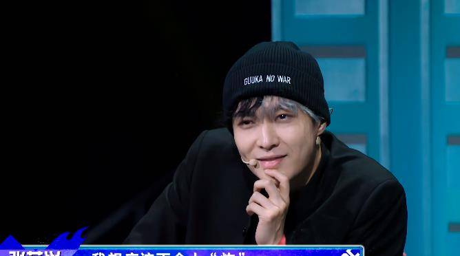 黄潇|马晓龙国风编舞更有质感，王一博点评到位，张艺兴自嘲被打脸