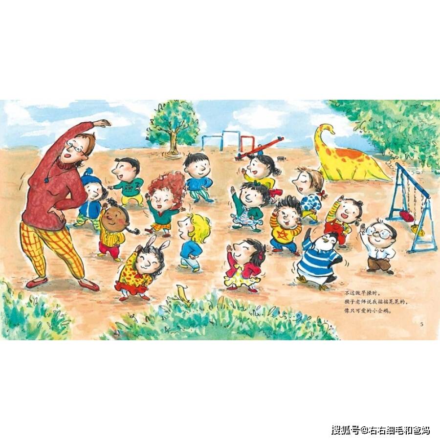 表妹|双胞胎上幼儿园第一年，当妈的没有变轻松，反而更累了