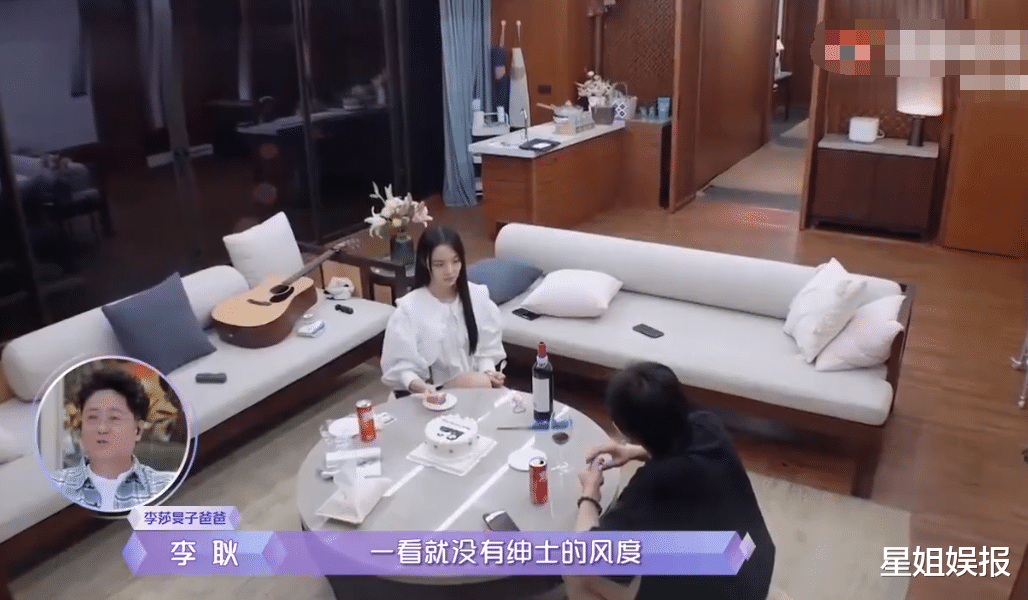 因为|隔壁老樊被曝私生活混乱,李莎微博评论区沦陷,她爸爸在节目对他就很不满