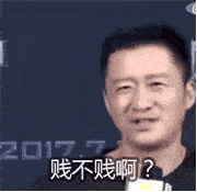 生命|朱一龙化身“攀岩侠”，一人救下16万灾民，离谱吗？