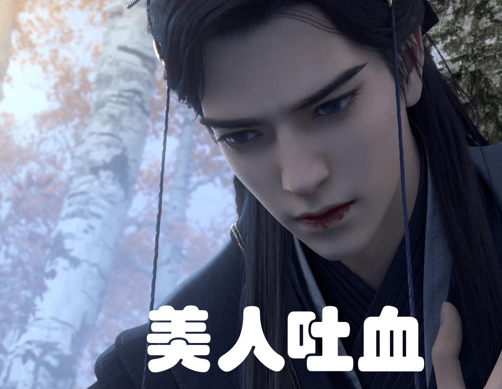 眷思量角色一起拍杀青照镜玄在举自拍杆婴儿肥好可爱