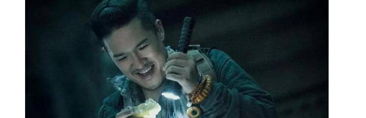 什么|盗墓笔记云顶天空是哪部电视剧