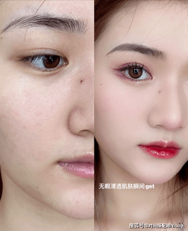 姐妹有种“口碑两极化”叫毛戈平粉膏：有人浮粉脱妆，有人画出牛奶肌