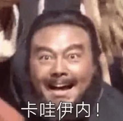 感觉|男人穿白T有多舒服?看鹿晗杨洋就知道了,网友:疯狂加分