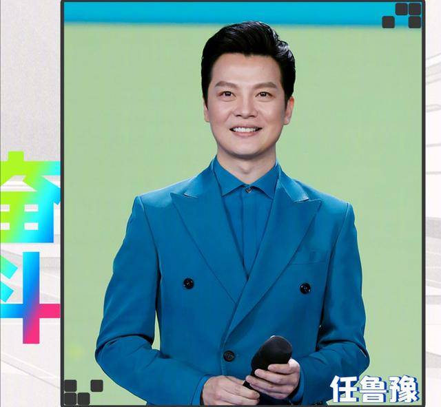 央视五四晚会主持人官宣,任鲁豫李思思尼格买提龙洋全都是熟面孔2