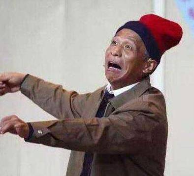 舞台|第一次上春晚就忘词，为拖延时间，瞎编了一句台词却火遍全国！