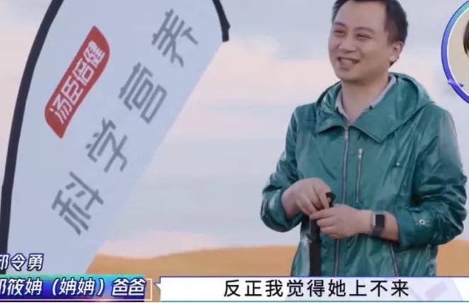 何一|“8岁了，还不会穿衣服”：保姆式育儿究竟害了谁？