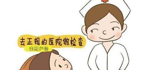 一般多久之后会怀孕 04846f2aa4f14265880ebf41832550fd.jpeg