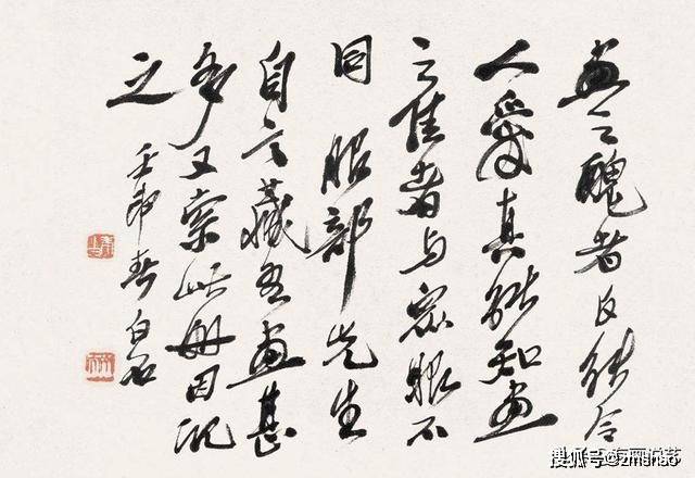 齐白石|齐白石算不算书法大师