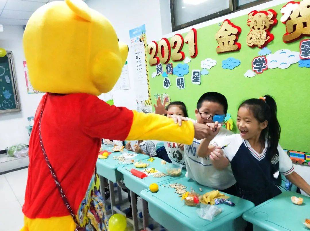 节日|【保定东方双语 中秋节快乐】东方揽月言笑欢 情汇双语爱满园（一）