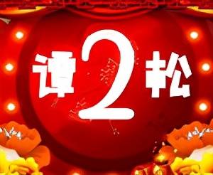 情节|《峰爆》是拍给小朋友看吗？细节处理不到位，不少环节不合理！