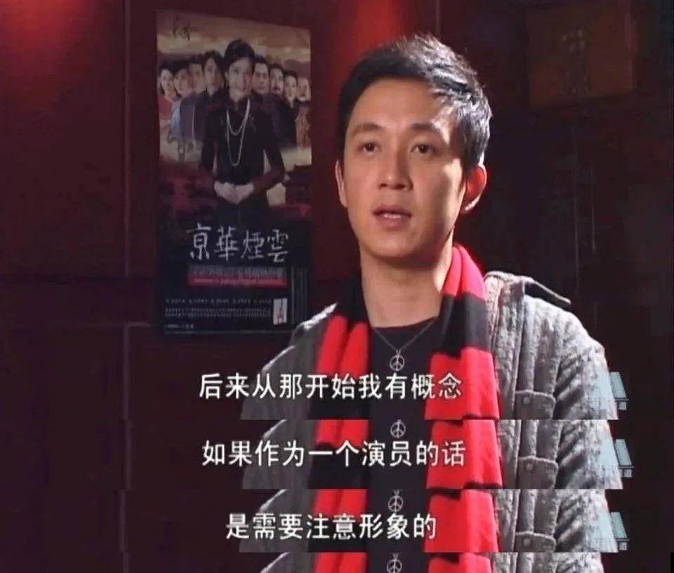 巅峰|这部电影，是潘粤明的演技巅峰