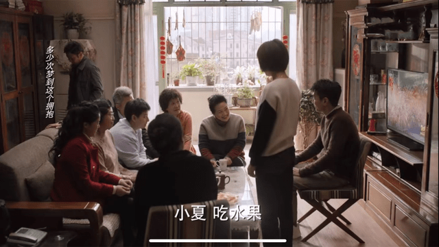 职场|《理想》孙俪与赵又廷在线撒糖，剧情走向反转，开始女强男弱模式2